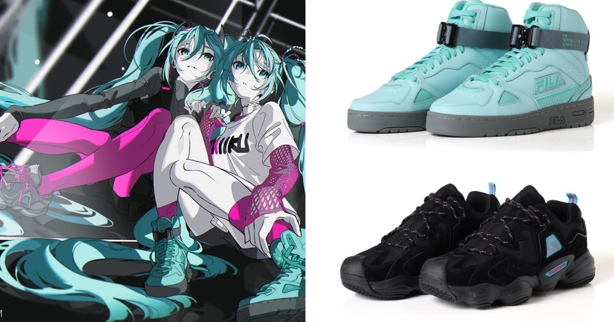 米山舞繪製絕美宣傳圖！FILA ×《初音未來》聯名運動鞋4款上市