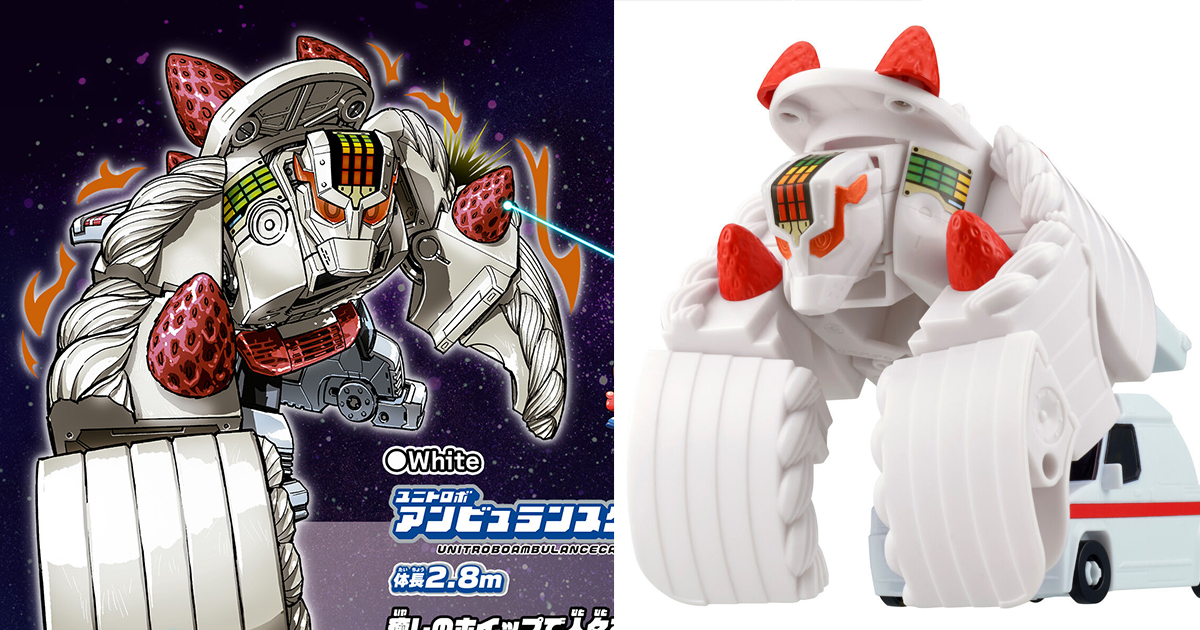 意想不到的合體組合！萬代全新機器人玩具『UNITROBORN 鳳梨巴士 / 救護車蛋糕』預計 09 月發售