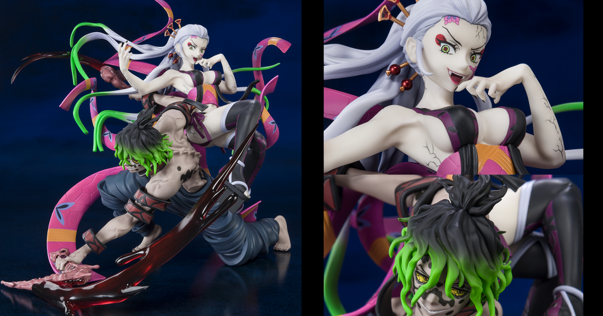 Figuarts ZERO《鬼滅之刃》墮姫・妓夫太郎 PVC塗裝完成品 狂氣滿點的兄妹出擊！