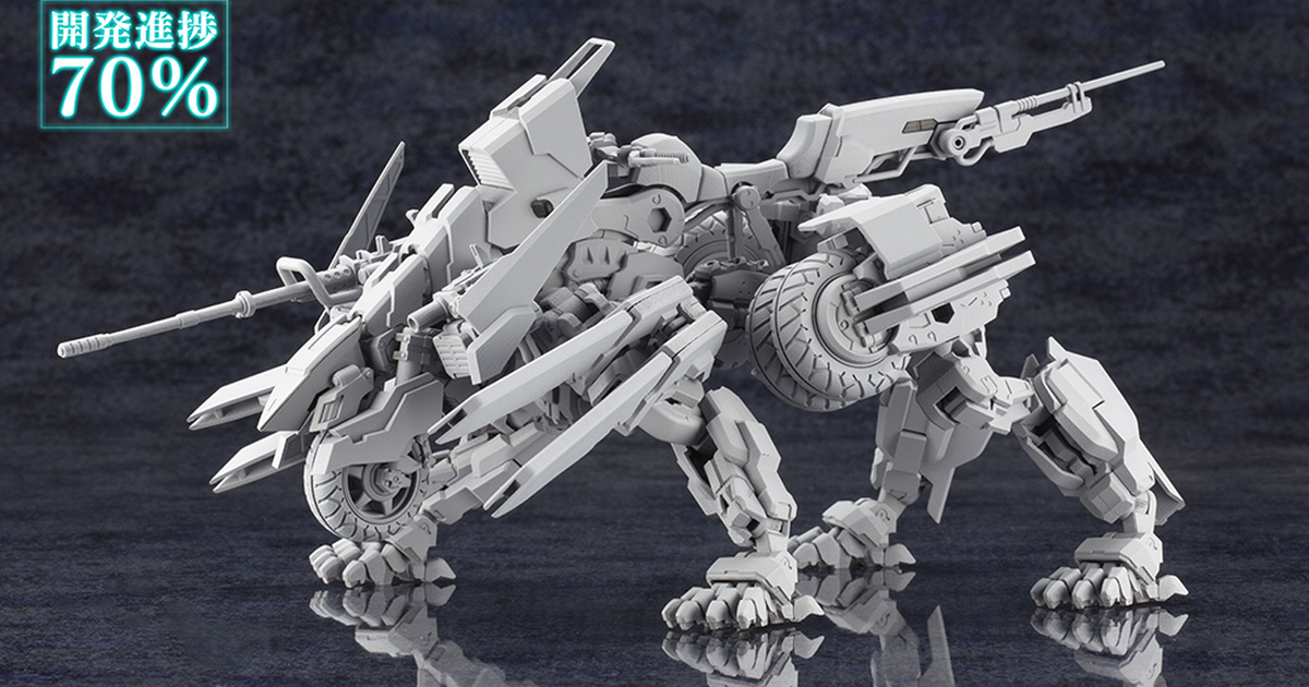 『HEXA GEAR』五周年新作發表會首度公開「RAYBLADE IMPULSE Ver.2.0」等新作原型！