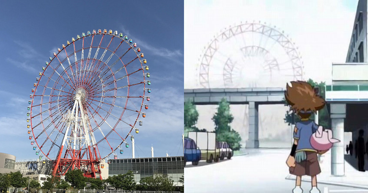 《數碼寶貝》名景點お台場「palette town」彩虹摩天輪正式邁入歷史　23年時光畫上遺憾句點