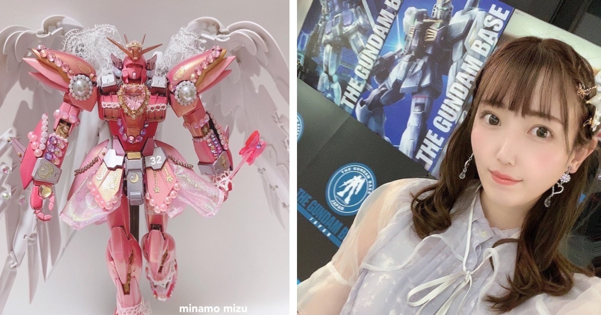 這就是魔法少女鋼普拉！ 偶像水萌みず組出超夢幻風鋼彈模型讓人少女心爆發