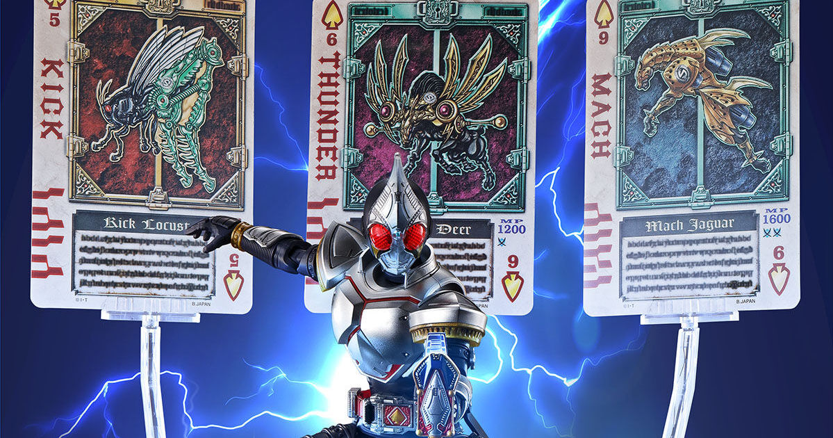 再現超帥必殺技發動場景！Figure-rise Standard『假面騎士BLADE 特效零件組』預計 12 月發售
