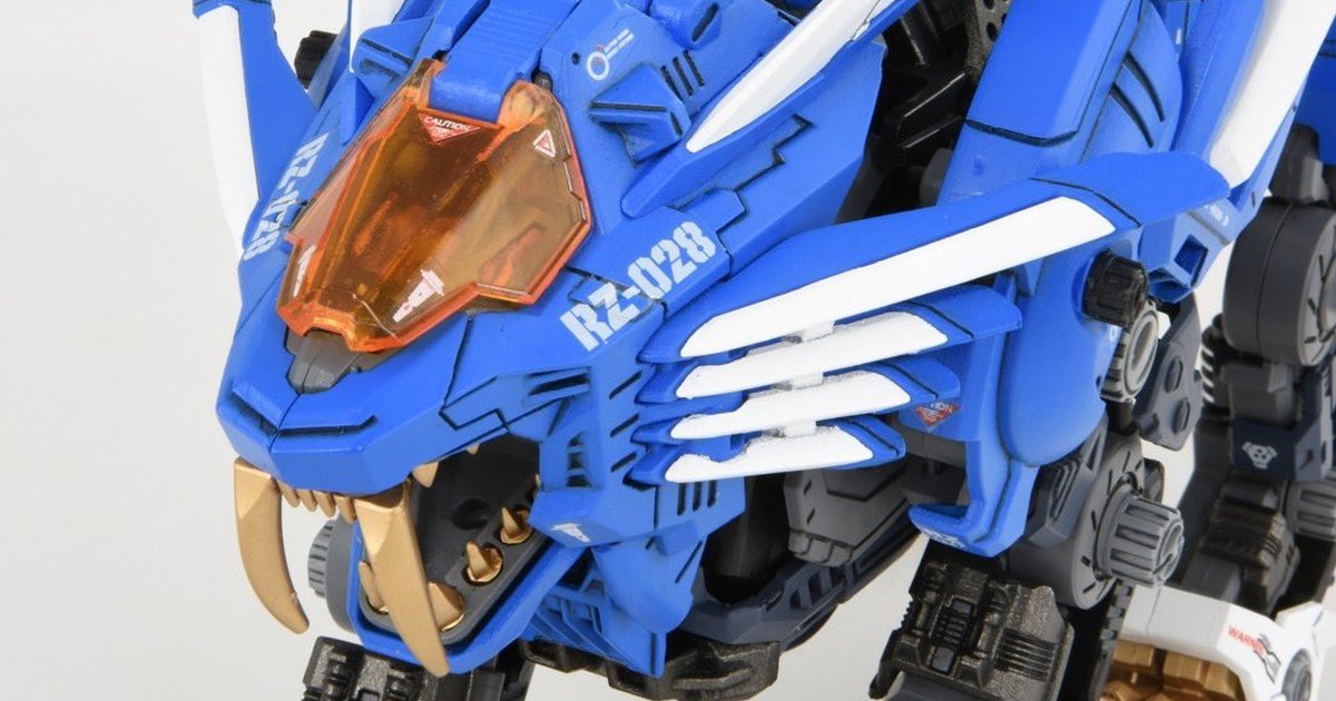 洛伊德 ZOIDS 40周年集大成商品『AZ-01 BLADE LIGER 超重劍長牙獅』試作品公開！