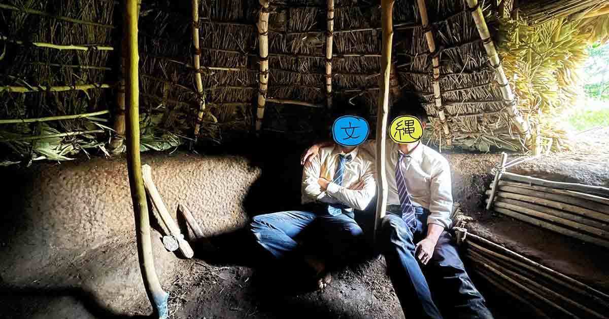 實踐古代生活的強者！日本YouTuber「周末繩紋人」帶你體驗當時的生活樣貌