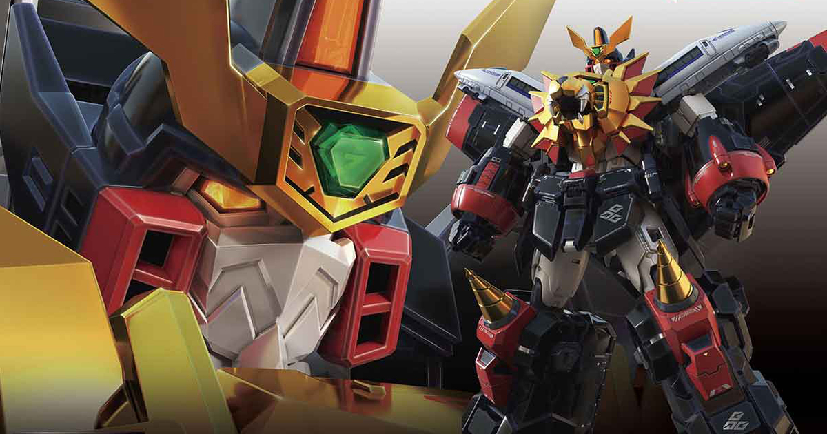 徹底再現 4 機變形合體機構『RG 勇者王 我王凱牙』商品情報公開！