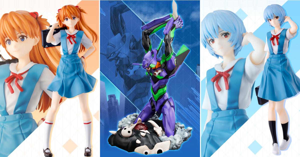 一番賞「新世紀福音戰士～EVA 初号機、咆哮！～」MEGA VINGETTE系列魄力再現暴走場景