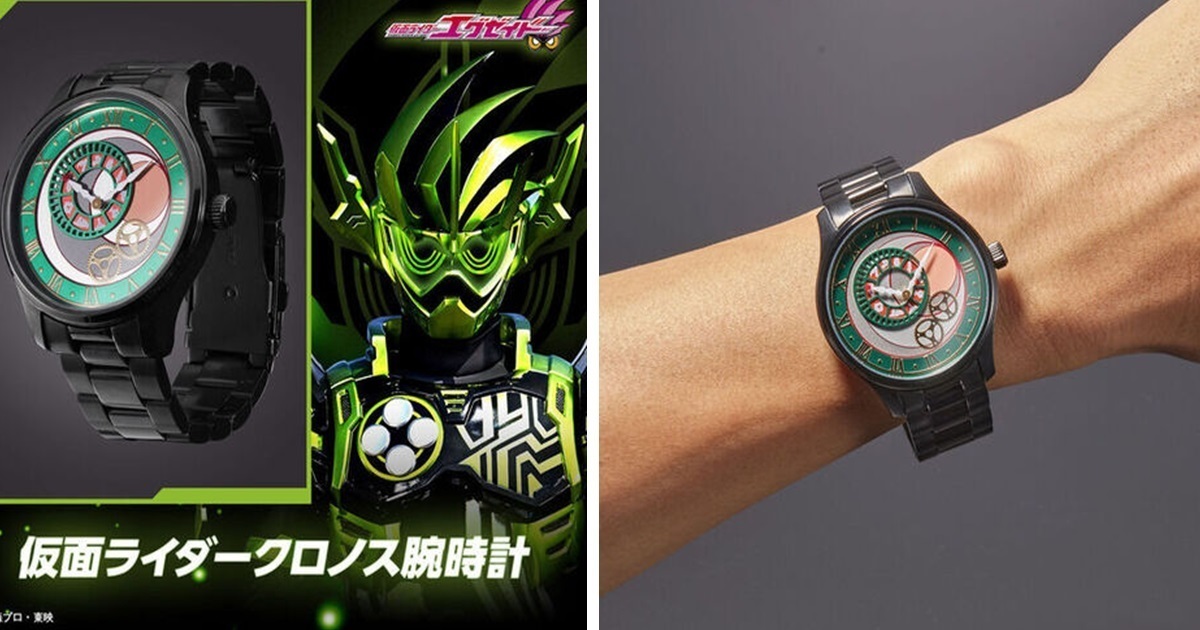 傳說的戰士降臨！萬代《假面騎士EX-AID》假面騎士Cronus造型手錶