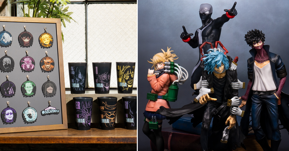 一番賞《我的英雄學院》我的VILLAINS 學院！人氣反派敵聯死柄木弔、渡我被身子壞壞開抽！