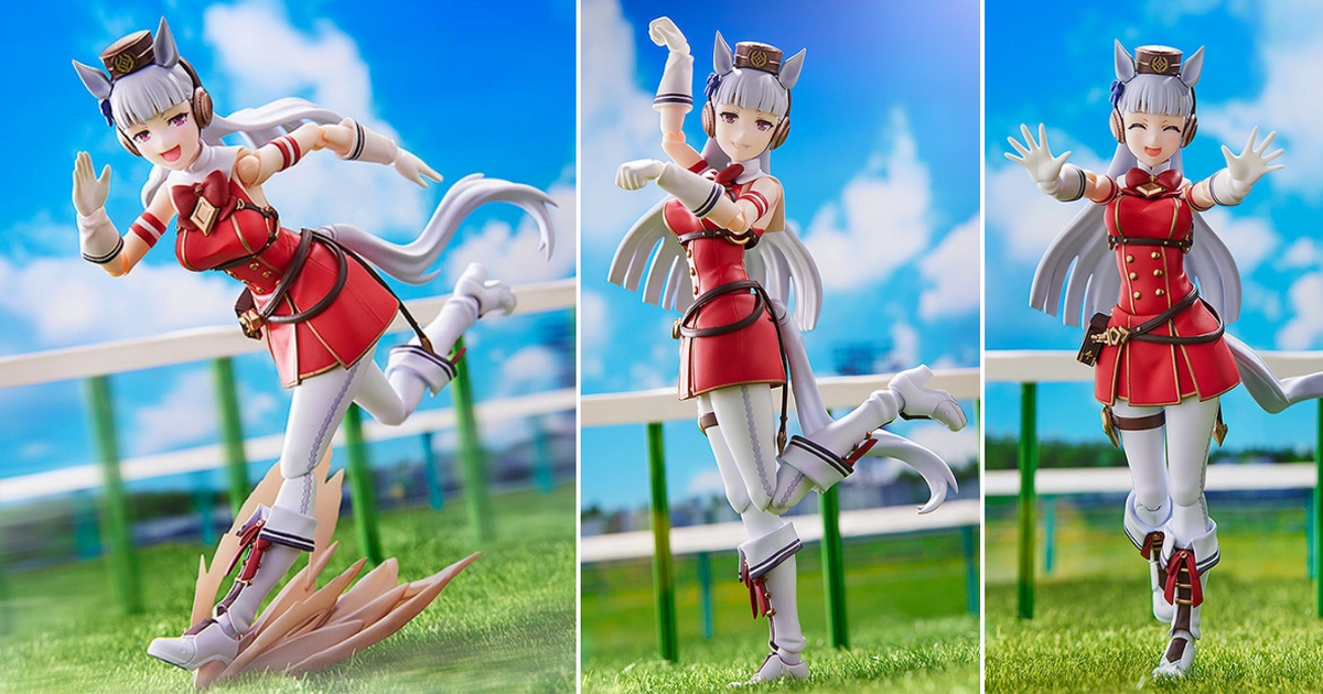 figma《賽馬娘Pretty Derby》黃金船 再現搞怪勝利姿勢與魄力衝刺的競賽場景！
