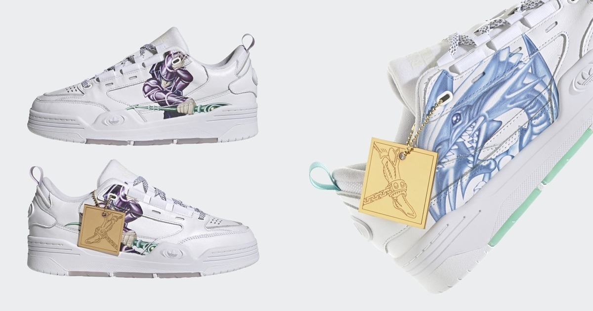 卡片穿在腳上準備決鬥！ Adidas×《遊戲王》推出青眼白龍&黑魔導聯名鞋款