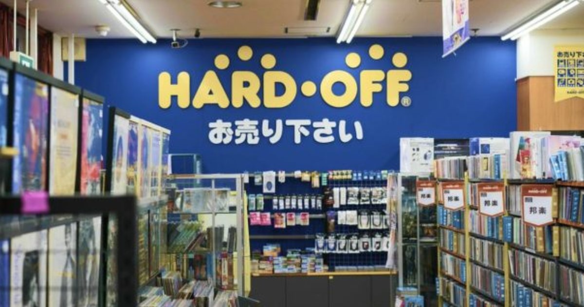 又一個時代結束？日本二手店家紛紛公告「不再買收CD」，網友感嘆：串流還是有影響