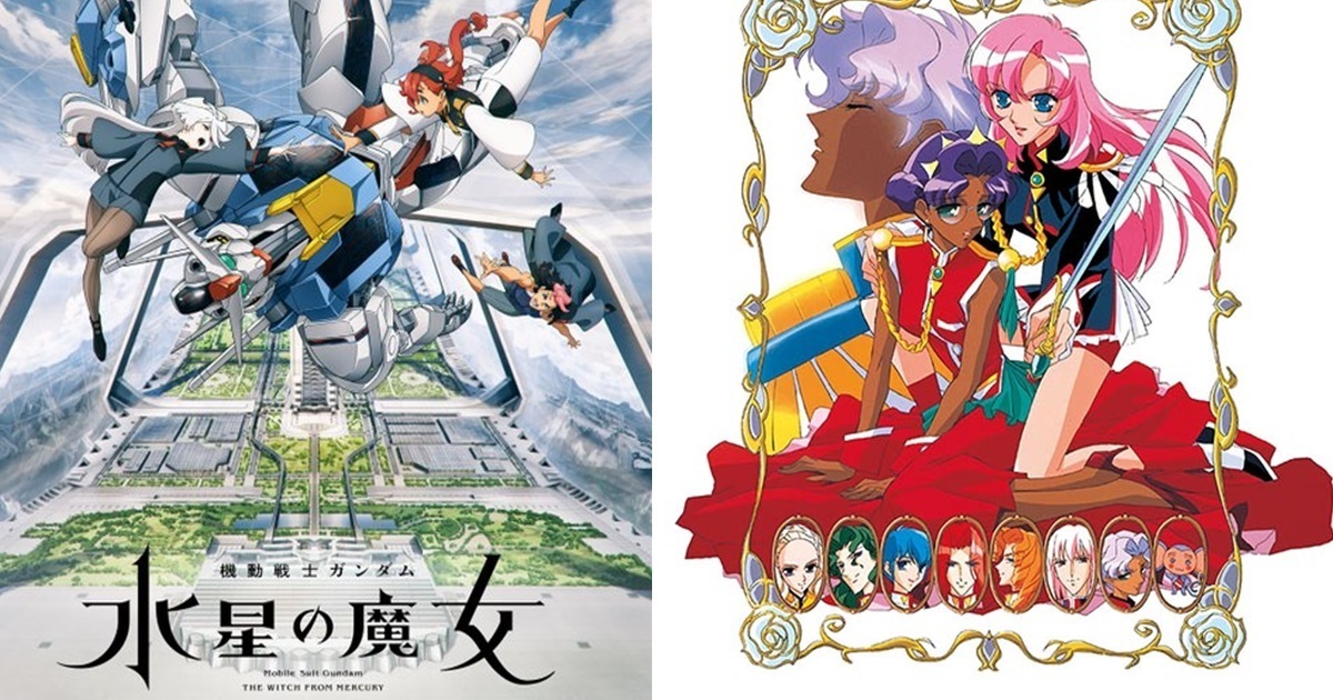 穿越25年前的時空！《機動戰士鋼彈 水星的魔女》第一話呼應動畫《少女革命》彙整