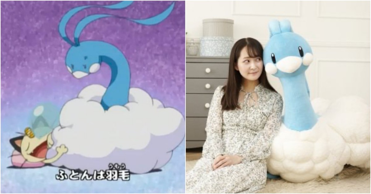 好想躺上去！寶可夢中心推出「等身大七夕青鳥」布偶，重達6.5KG的超療癒存在