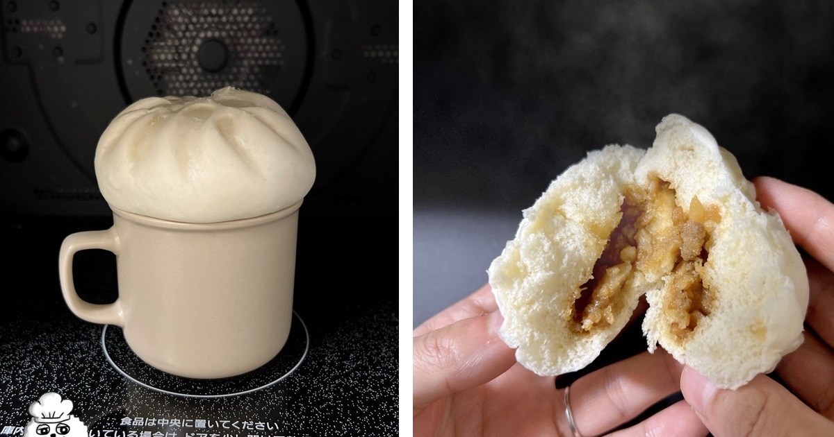 簡單手藝立即學！ 日本網傳趣味「蒸包子」方法 成品鬆軟Q勁網友大推