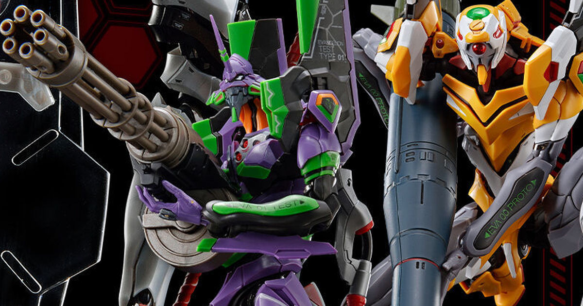 RG《福音戰士新劇場版》EVANGELION用武器套組 收錄朗基努斯之槍、格林機砲及N2飛彈！