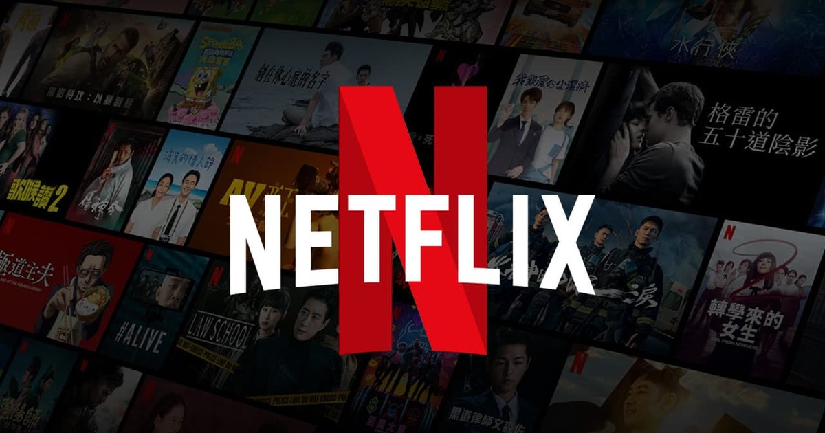 Netflix 重大改革：11 月開始實施「含廣告」訂閱方案！價格更低、但「限制」也更多