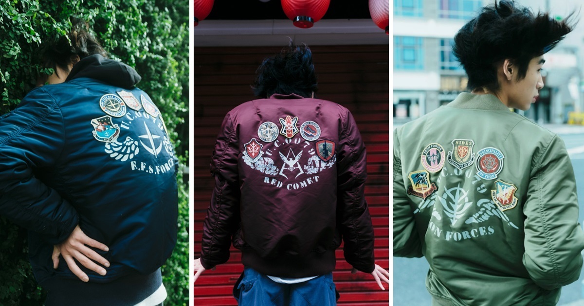每年冬季定番！STRICT-G×ALPHA INDUSTRIES《機動戰士鋼彈》MA-1外套三款發行