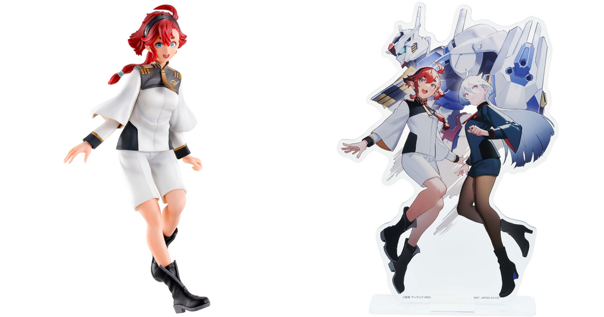 「一番賞 機動戰士鋼彈 水星的魔女」蘇萊塔角色模型、豪華壓克力展示架11月開抽！