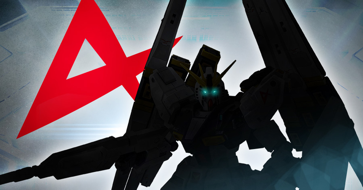 MSV原典設定造型立體化『METAL ROBOT魂 RX-93 ν鋼彈（雙翼狀感應砲裝備型）』情報公開！