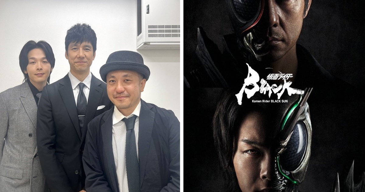 《假面騎士BLACK SUN》將上架 導演白石和彌 : 被歸類18＋作品讓孩子難過是我的不對