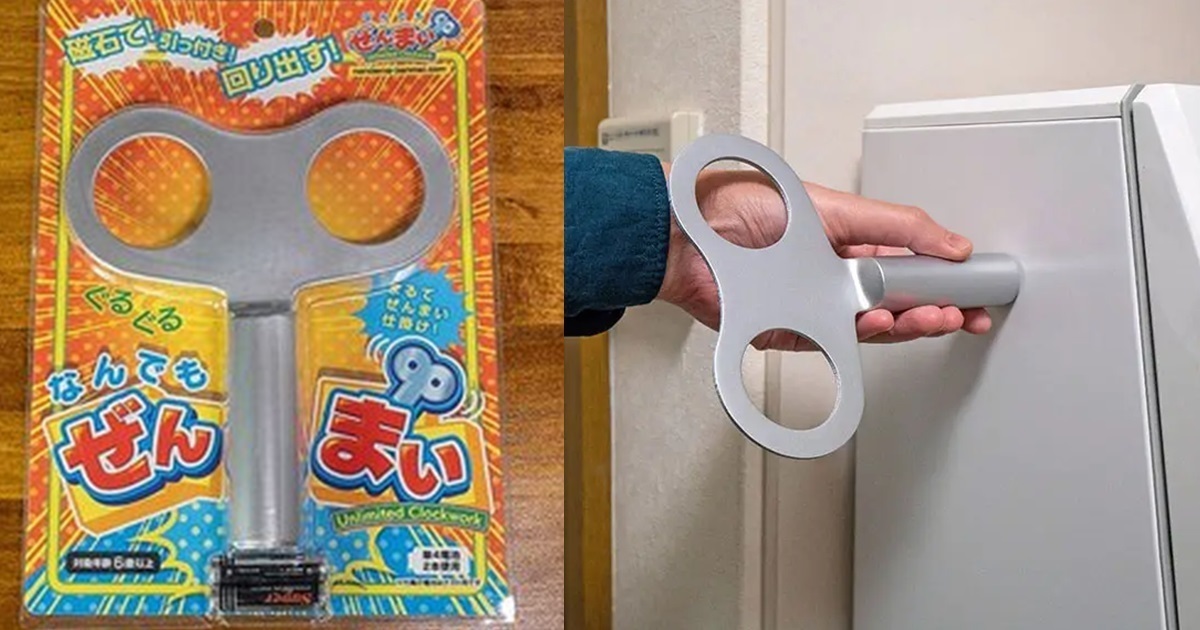 網友創意商品化！ 曾在推特瘋傳「什麼都可以用的巨大發條」募資成功準備開賣