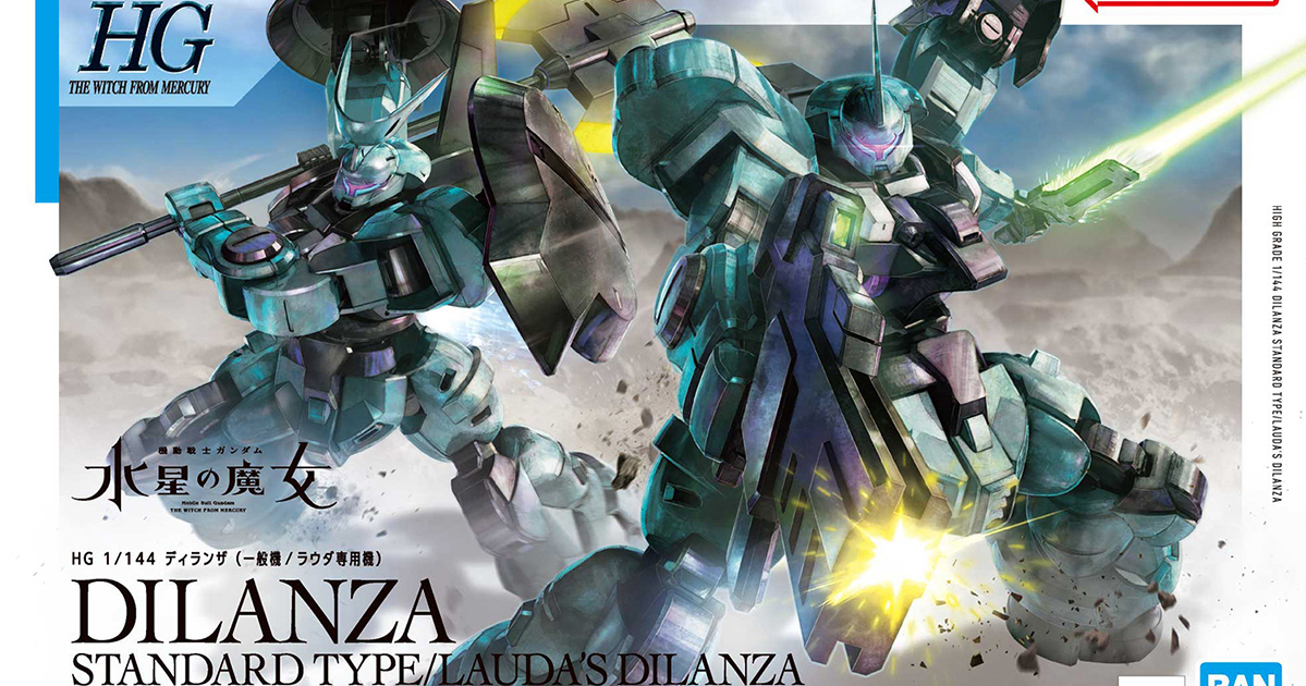 魄力大型電熱斧武裝『HG 1/144 機動戰士鋼彈 水星的魔女 迪蘭薩（一般機/勞達專用機）』預計 11 月發售！