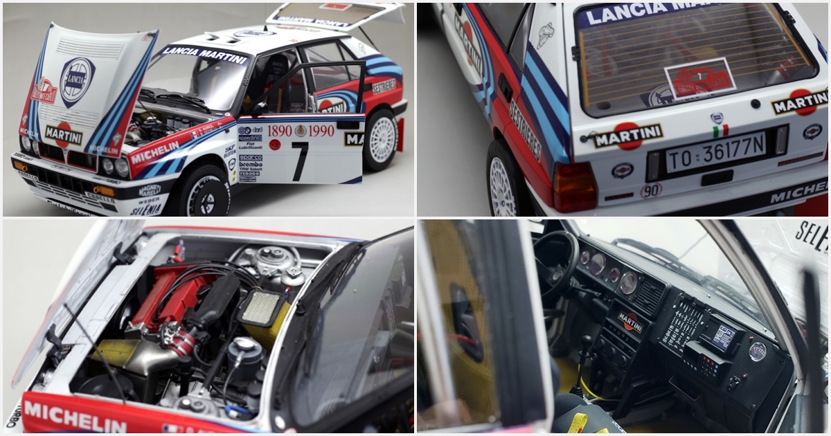 Italeri 1/12 Lancia Delta HF Integrale16V
