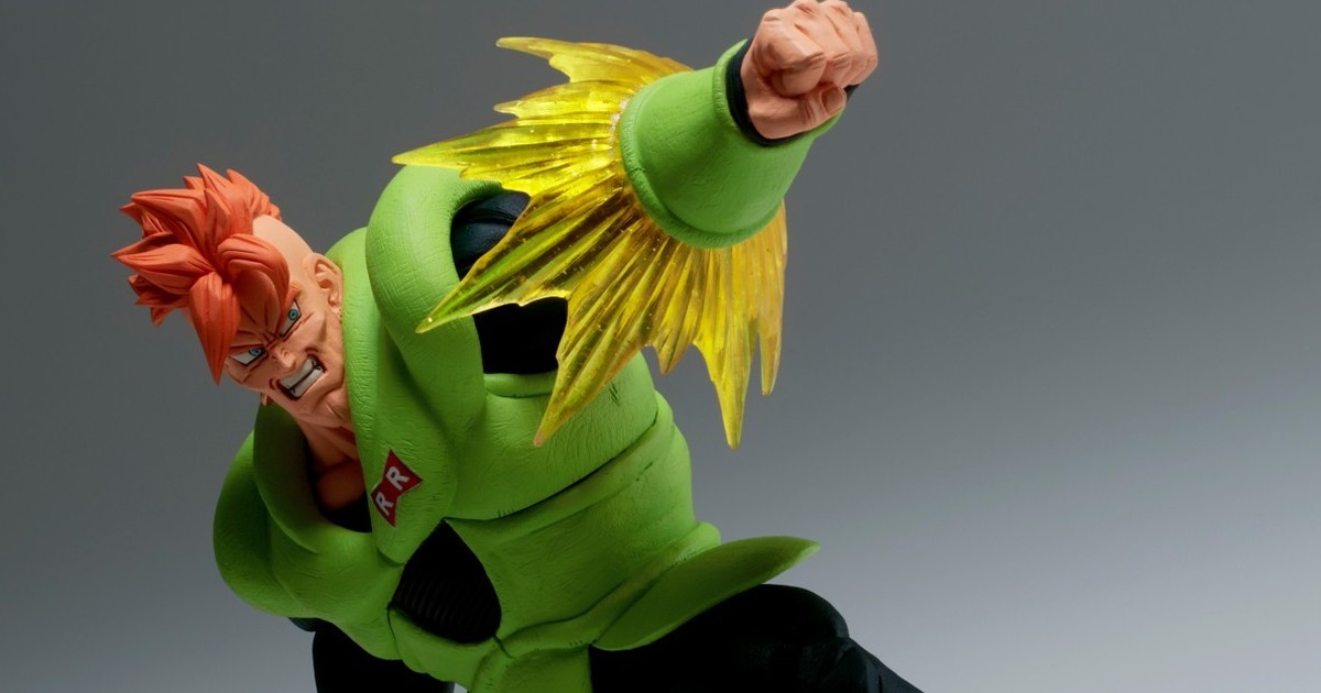 BANPRESTO「七龍珠Z G×materia 人造人16號」痛擊賽魯的火箭飛拳發射！
