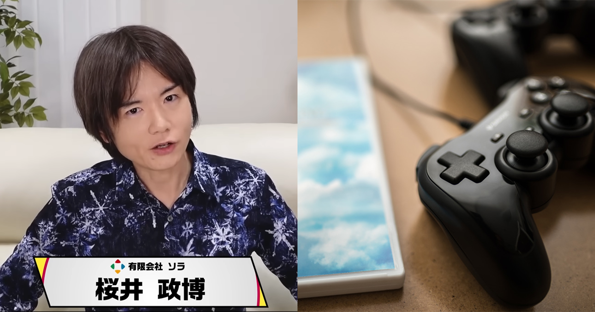 覺得一張遊戲片的價格很貴嗎？櫻井政博告訴你其實遊戲是所有消費性娛樂中最划算的事情