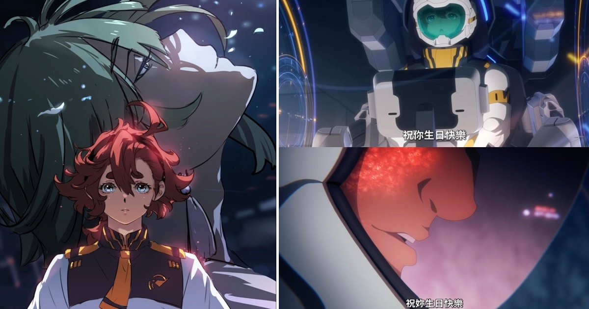 生日快樂歌殺人事件？ 《機動戰士鋼彈 水星的魔女》第六話劇情引爆推特趨勢