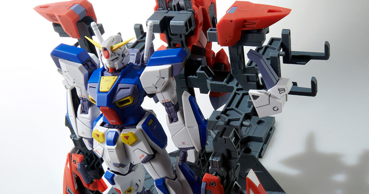 沒用到的背包也能進行展示！『MG 1/100 鋼彈F90用任務背包專用展示架 2 個套組』預計 2023 年 02 月發售