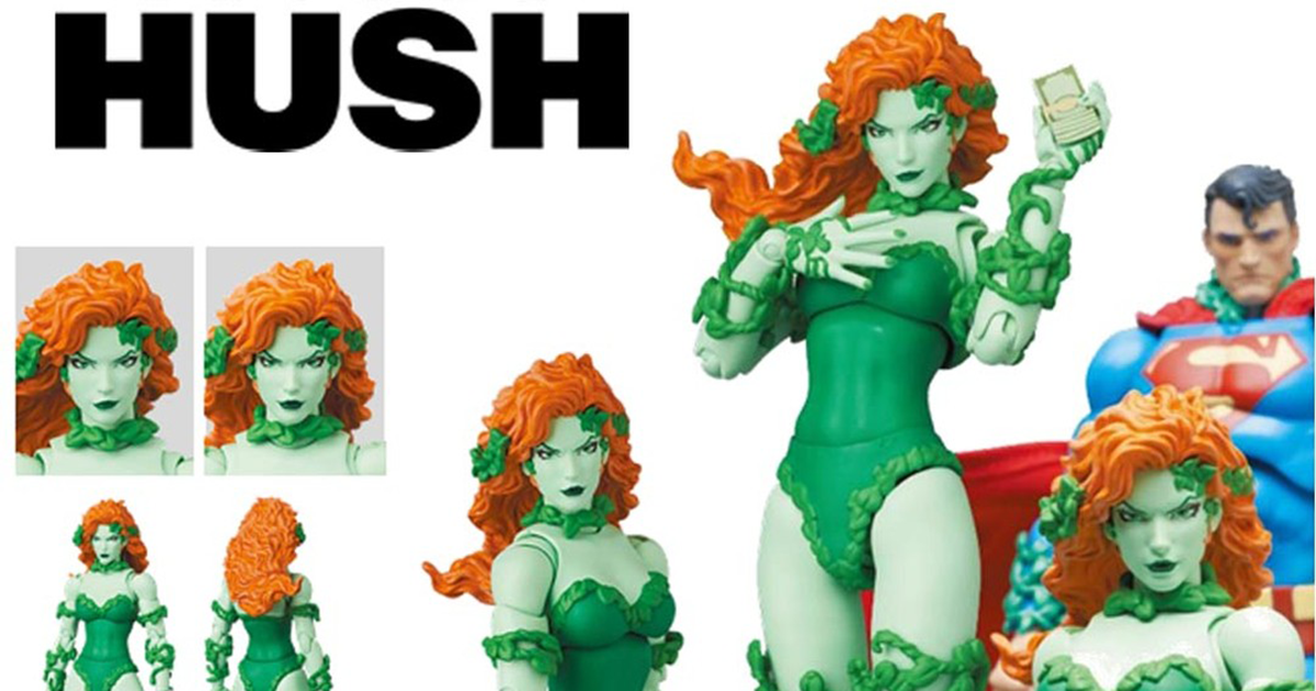 MAFEX『バットマン：ハッシュ』ポイズン・アイビー（POISON IVY 