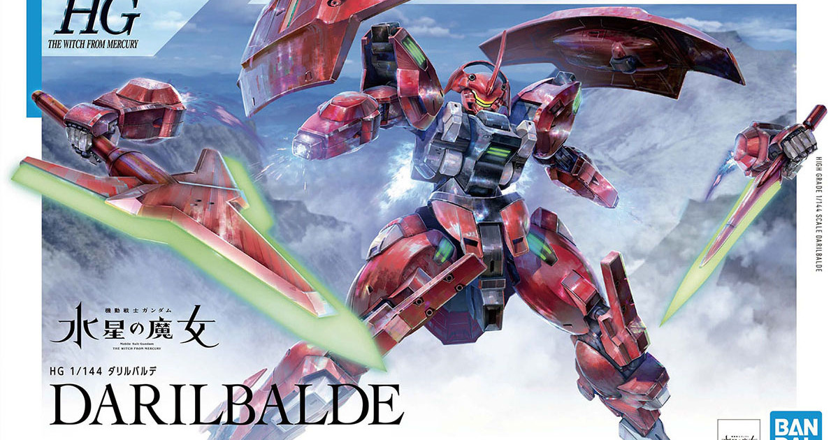 杰特克公司新銳人工智慧測試機『HG 1/144 機動戰士鋼彈 水星的魔女 達里巴爾迪』預計 12 月發售！