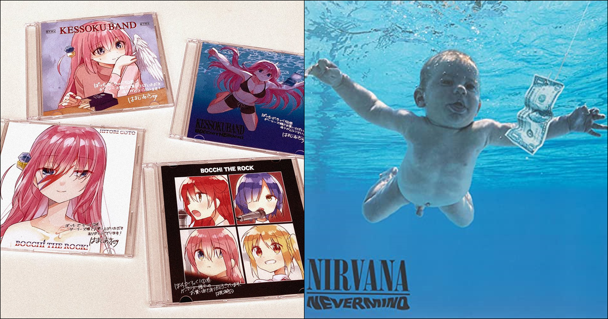 芳文社分享《孤獨搖滾》致敬西洋經典搖滾專輯海報　披頭四、Nirvana…等傳奇樂團全都有