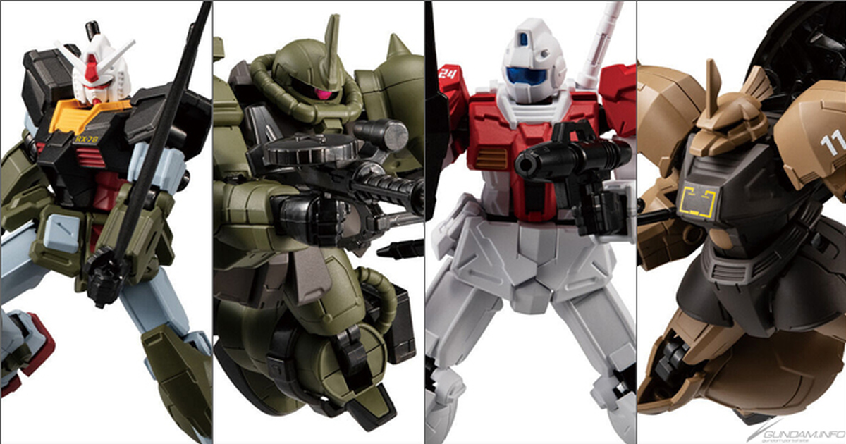 80年代經典擬真配色登場『機動戰士鋼彈 G-FRAME FA REAL TYPE 精選集』預計 2023 年 05 月發售！