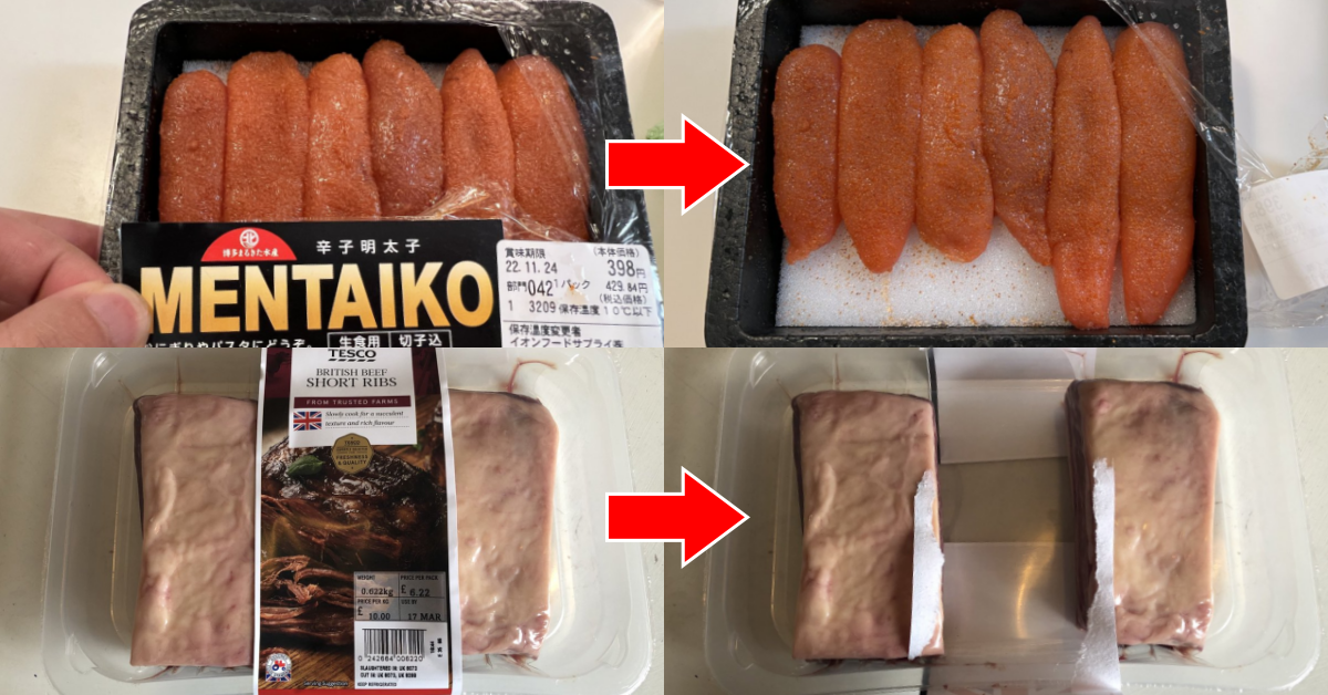 推特上各種商品「偷吃步」大彙集！ 日本網友懇求「可以接受漲價但不要偷工減料」