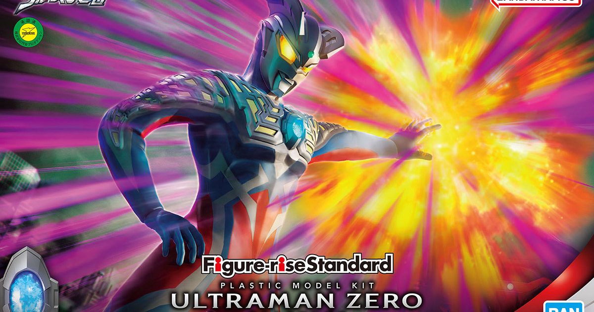 即將發售的最強戰士『Figure-rise Standard 超人力霸王傑洛』公開盒繪&試作品  精密分件再現全身色彩、胸肩造型！