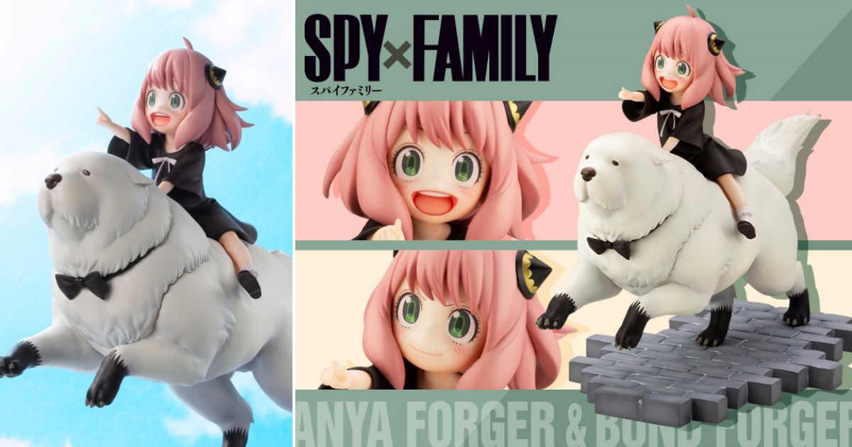 前面有一隻超可愛的狗勾～壽屋《SPYxFAMILY 間諜家家酒》 安妮亞·佛傑 ＆彭德 1/7比例模型 