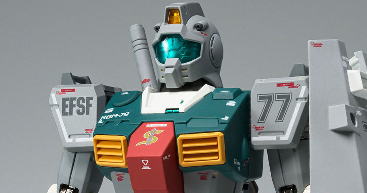 由 KATOKI HAJIME 徹底監修的帥氣造型『G.F.F.M.C. 機動戰士鋼彈 庫克羅斯·德安之島  吉姆（史雷格機）』預計 2023 年 06 月發售！