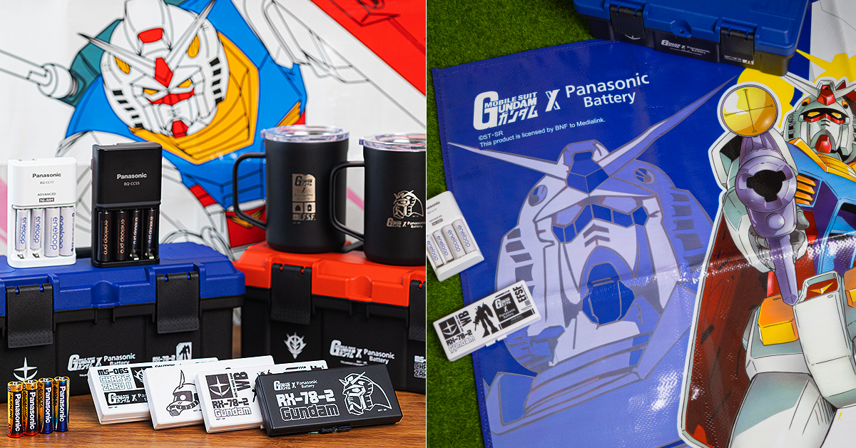 Panasonic Battery ✕《機動戰士鋼彈》聯名活動！買滿額就送聯名野餐墊、工具箱～持續生活的動力！
