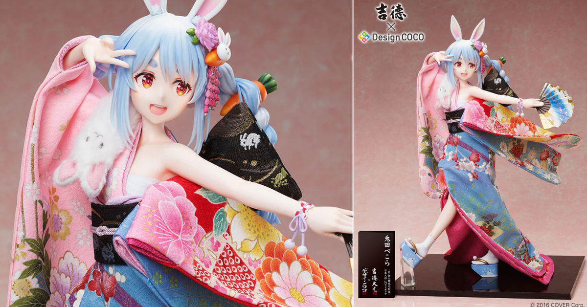 全人類兔化計畫啟動！吉德×Design COCO「Hololive 兔田佩克拉- 日本人形」1/4比例模型