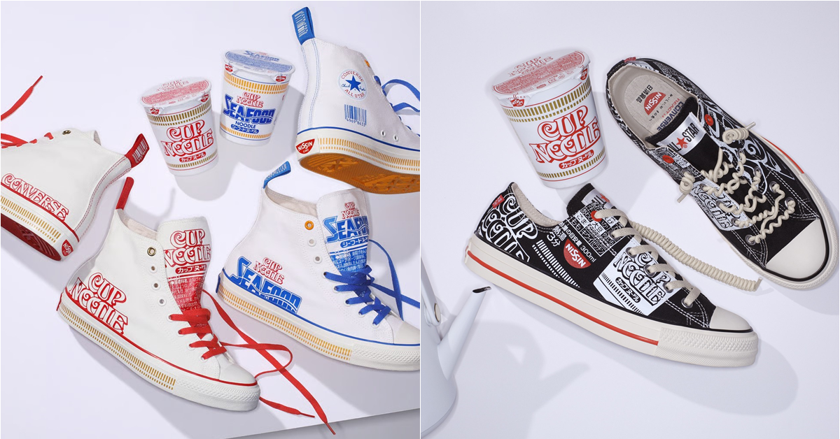 J個鞋子有泡麵味！Converse⨉日清食品共同推出聯名帆布鞋　如果鞋帶是麵條那就更好了（?）
