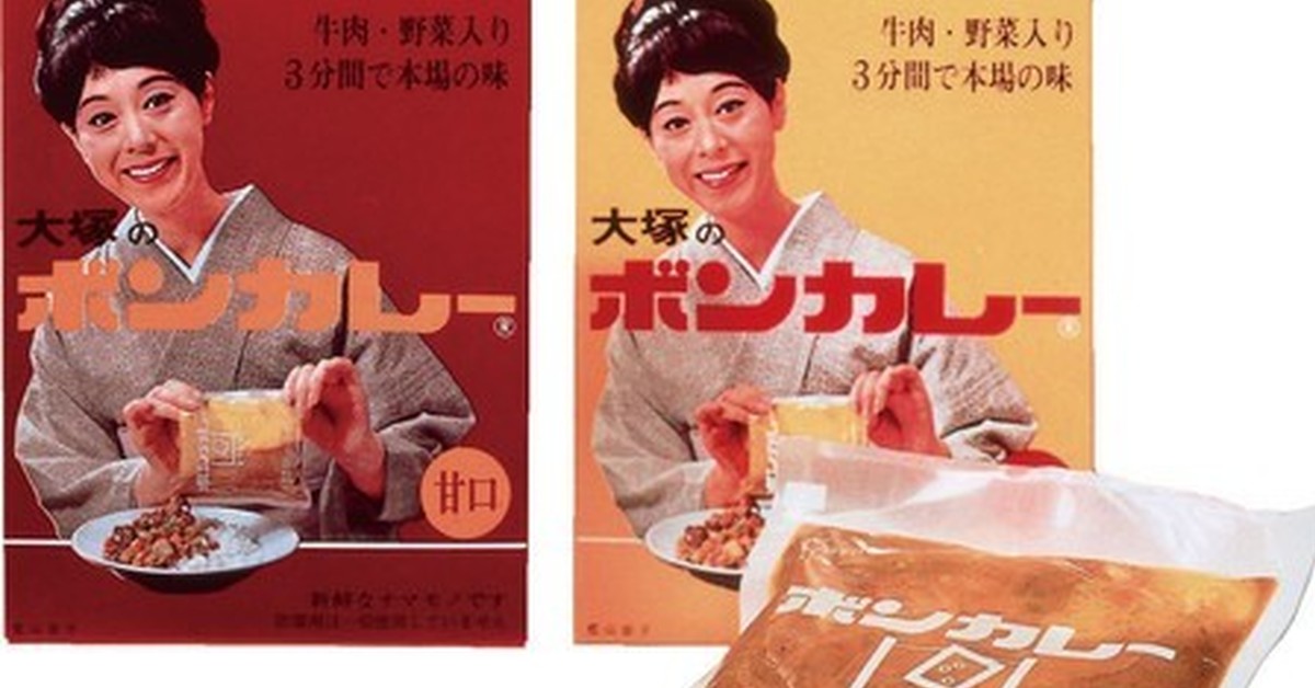 你知道「世界最古早的調理包咖哩」嗎？日本「Bon咖哩」賣破54年，獲金氏世界紀錄認證