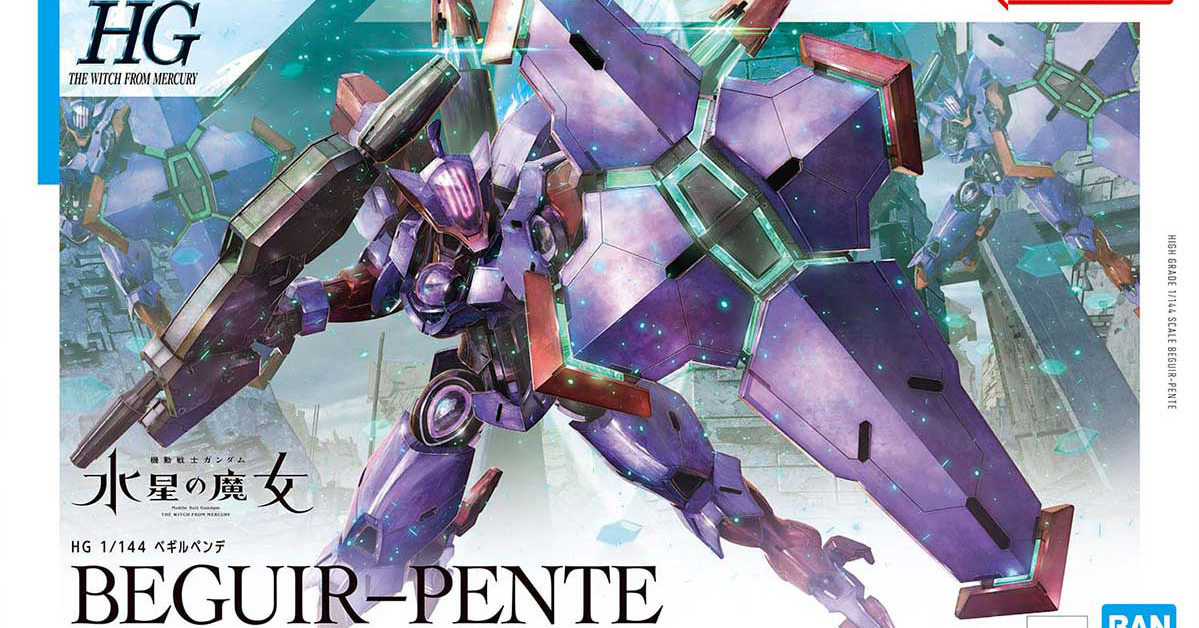 再現大型步槍與十字盾牌展開機構『HG 1/144 機動戰士鋼彈 水星的魔女 五號審判者』預計 2023 年 01 月發售！