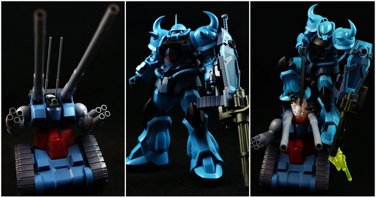 【奇玩具誌】震動之山，王牌之虎——ROBOT魂 MS-07B-3 GOUF CUSTOM 老虎 及 RX-75 GUN TANK 玩評報告
