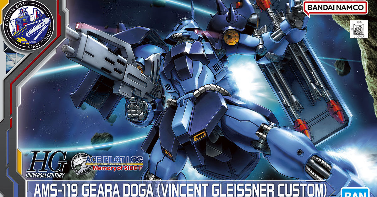 再現特徵的蒼藍機身色彩『HG 1/144 基拉・德卡（文森專用機）』將於福岡 GUNDAM SIDE-F 限定販售！