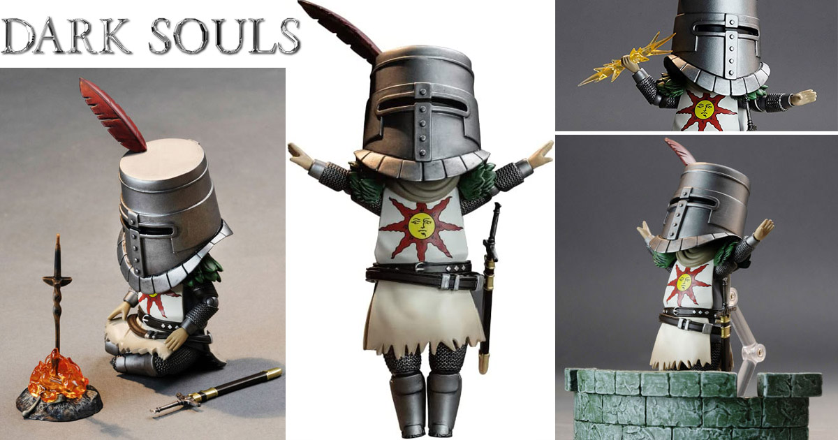 太陽を讃えよ！EMONTOYS《ダークソウル》太陽の戦士ソラール 
