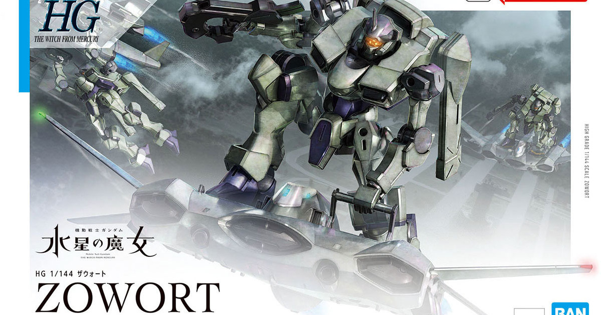 四肢細長精悍造型『HG 1/144 機動戰士鋼彈 水星的魔女 佐渥特』預計 2023 年 02 月發售！