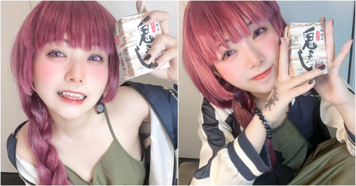 這個酒鬼姊姊好香！ Coserトキワ扮《孤獨搖滾！》廣井菊里神韻超到位